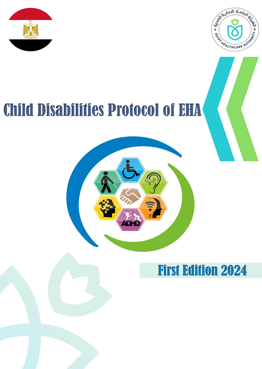 Child Disability Protocol of EHA