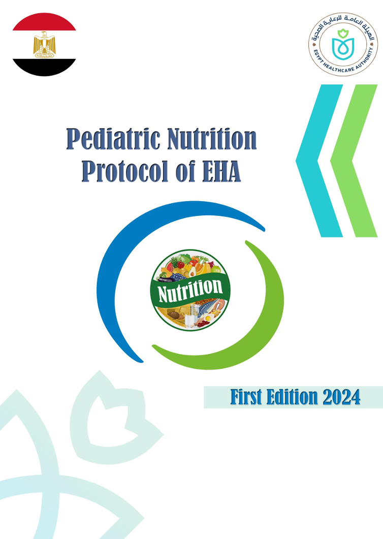 Pediatric Nutrition Protocol of EHA