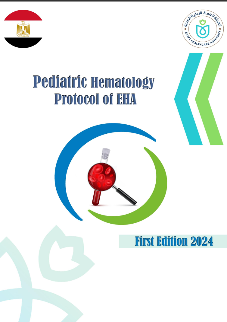 Pediatric Hematology Protocol of EHA